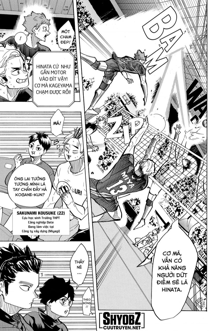 Haikyuu Chapter 388 - 6