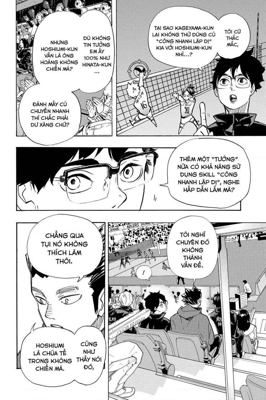 Haikyuu Chapter 388 - 7