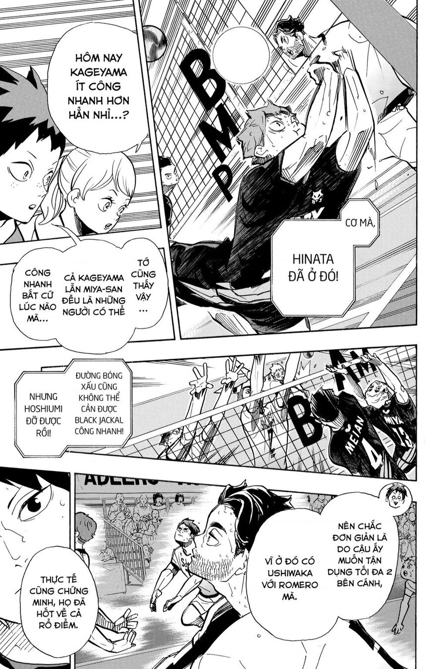 Haikyuu Chapter 389 - 6