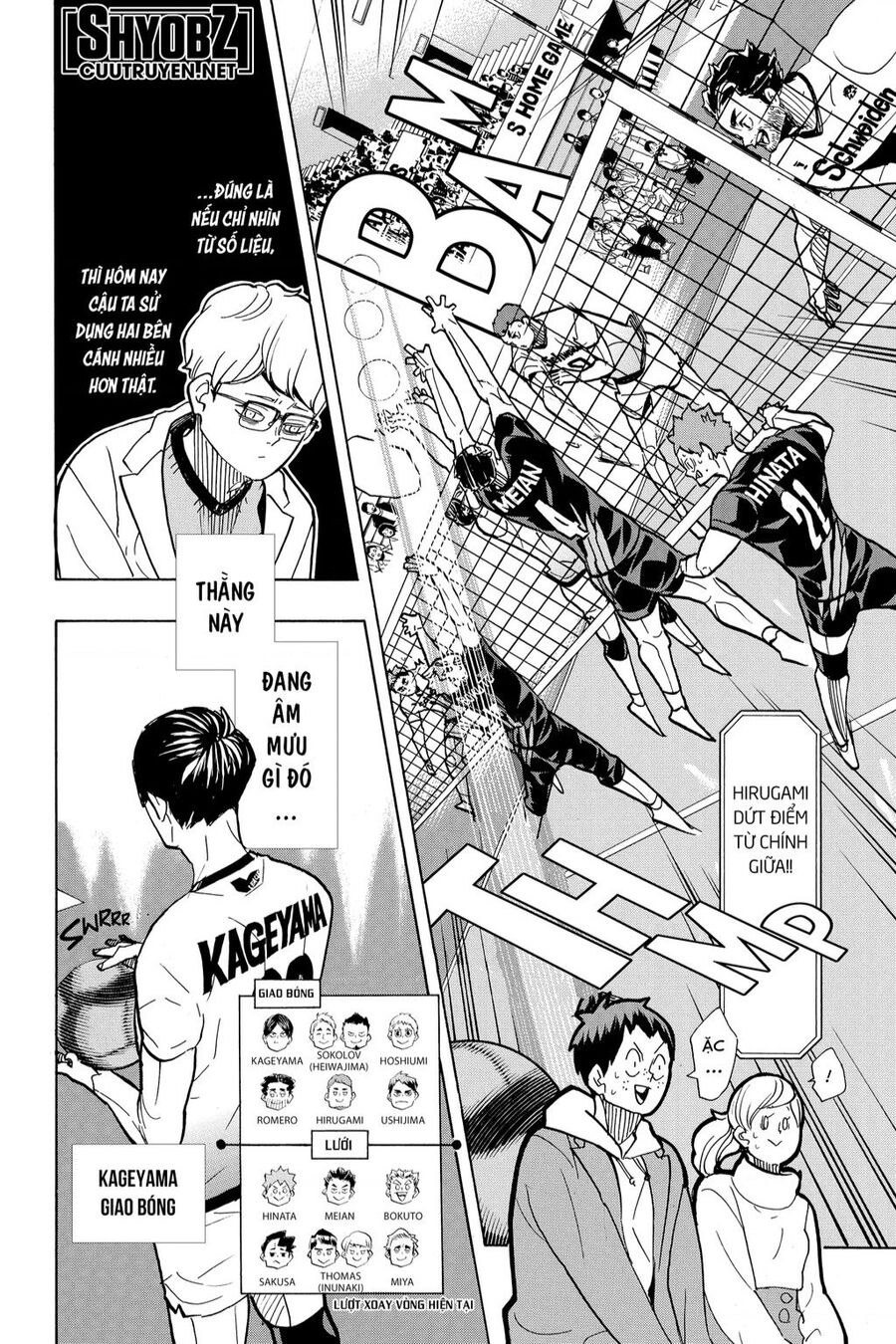 Haikyuu Chapter 389 - 7