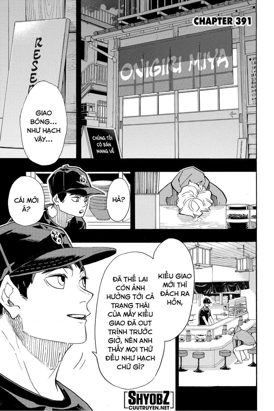 Haikyuu Chapter 391 - 3
