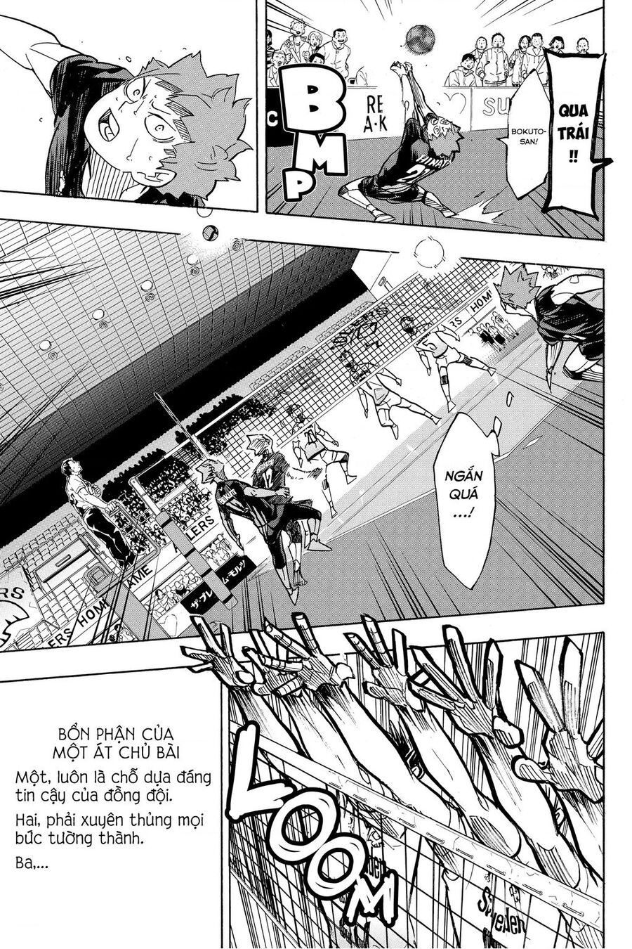 Haikyuu Chapter 392 - 15