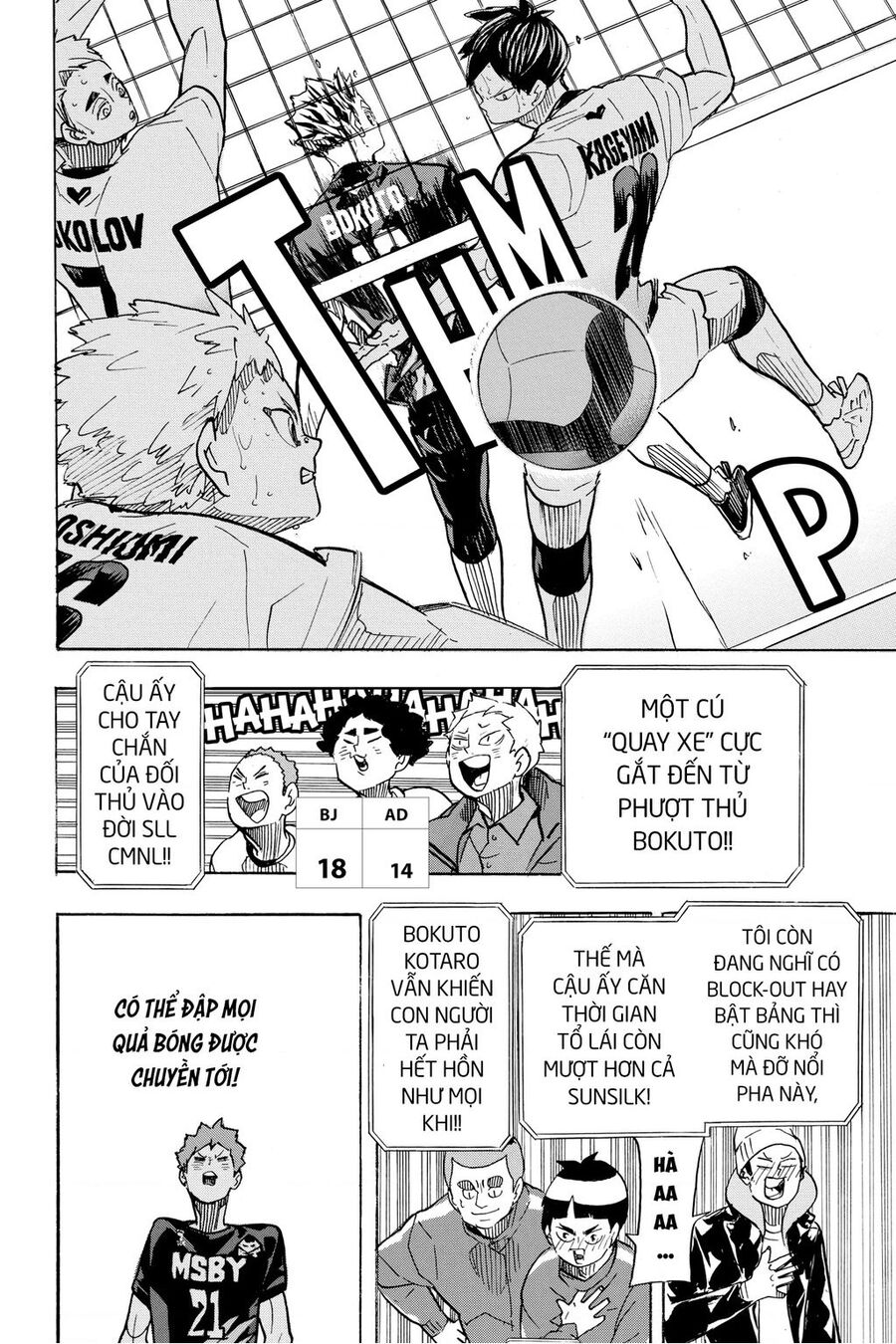 Haikyuu Chapter 392 - 17