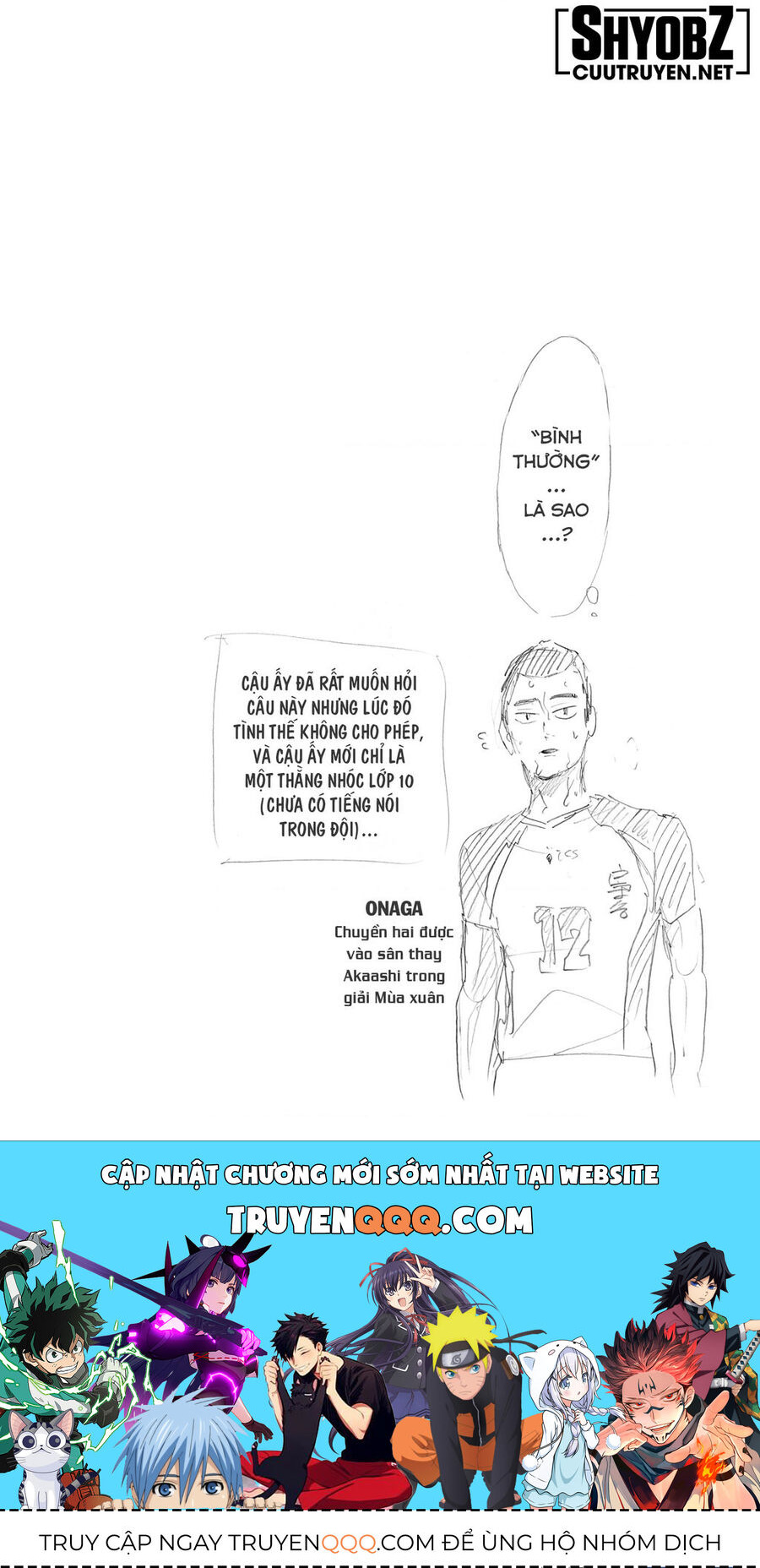 Haikyuu Chapter 392 - 19