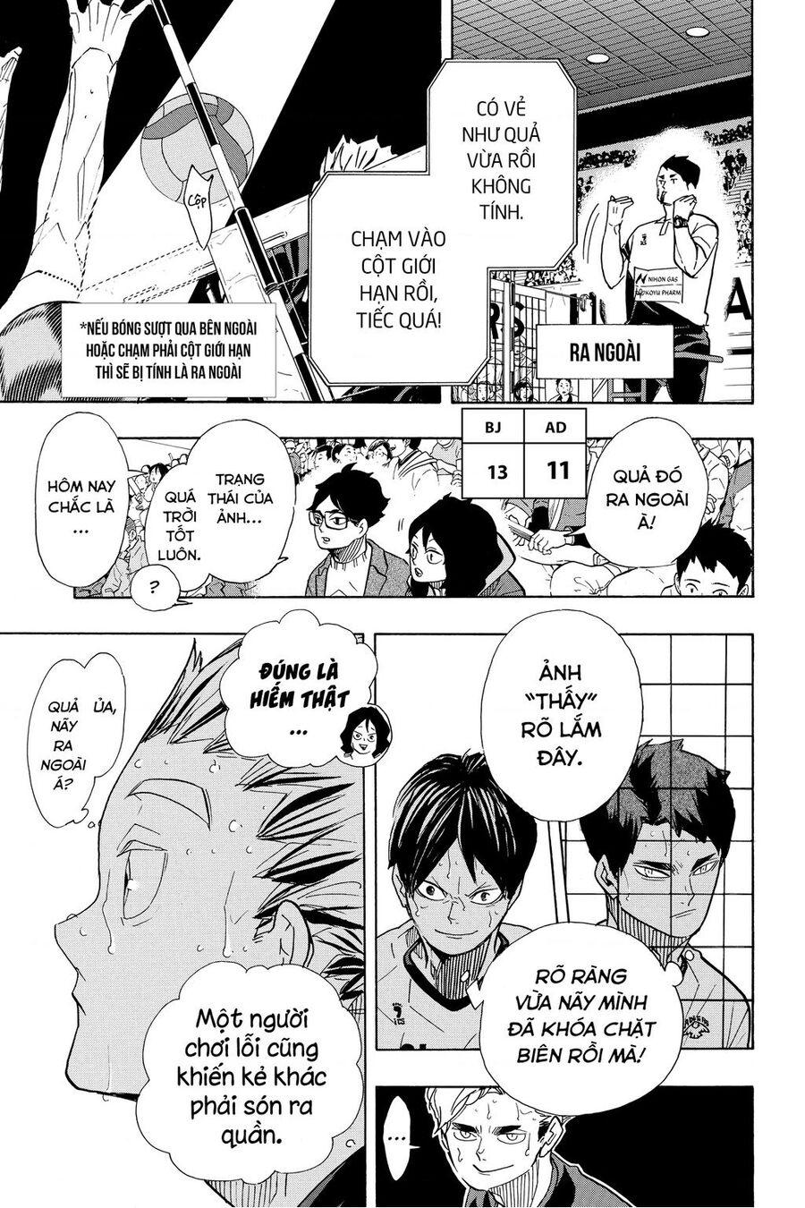 Haikyuu Chapter 392 - 6