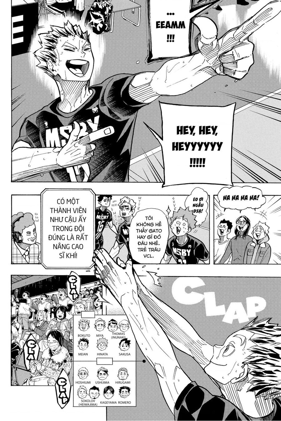 Haikyuu Chapter 392 - 8
