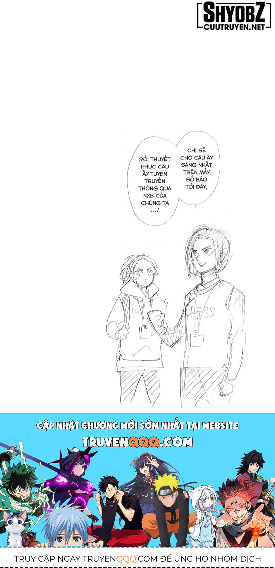 Haikyuu Chapter 393 - 18