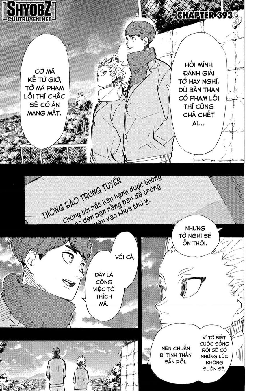 Haikyuu Chapter 393 - 3