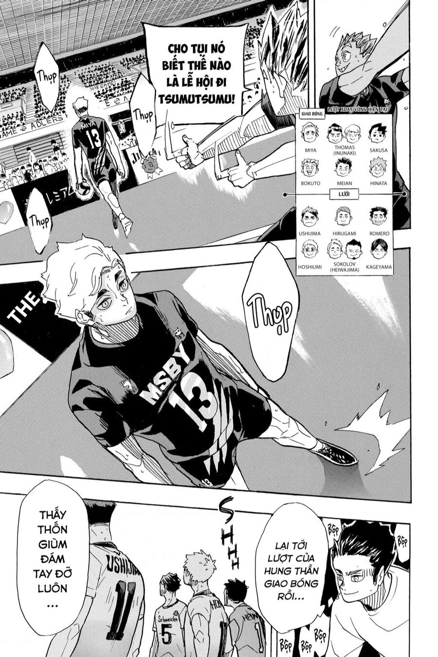 Haikyuu Chapter 393 - 5