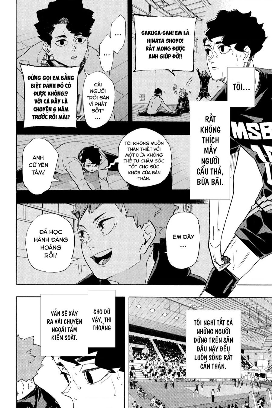Haikyuu Chapter 394 - 12