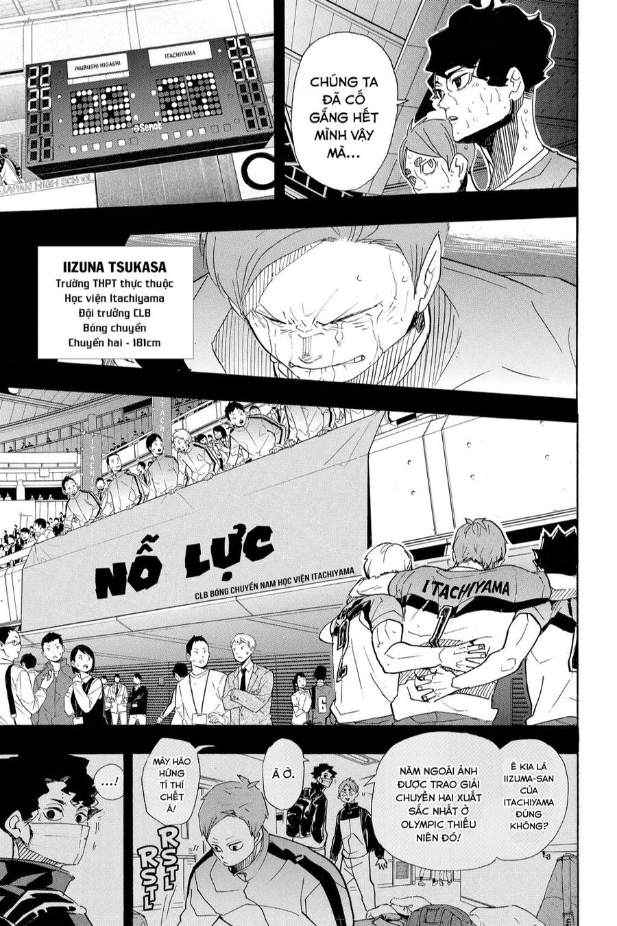 Haikyuu Chapter 394 - 19