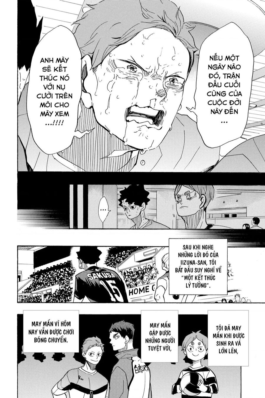 Haikyuu Chapter 394 - 22