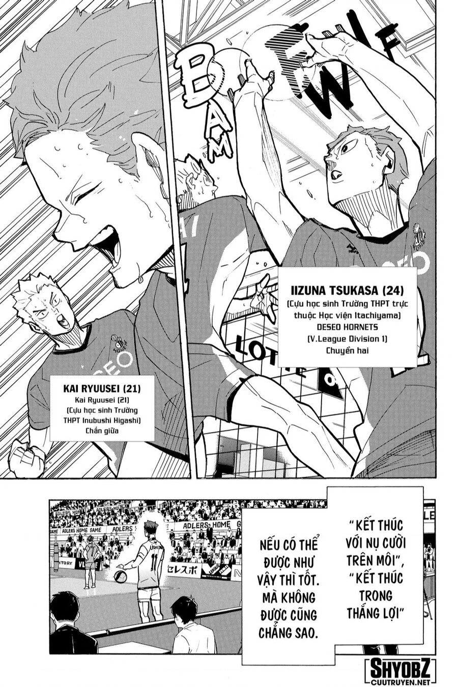 Haikyuu Chapter 394 - 23
