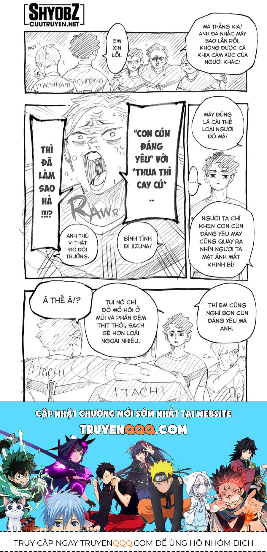 Haikyuu Chapter 394 - 25