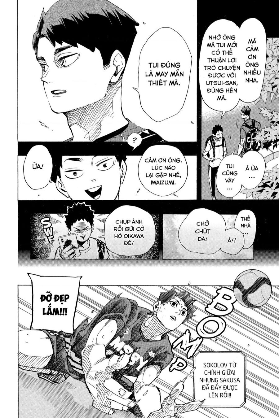 Haikyuu Chapter 395 - 12