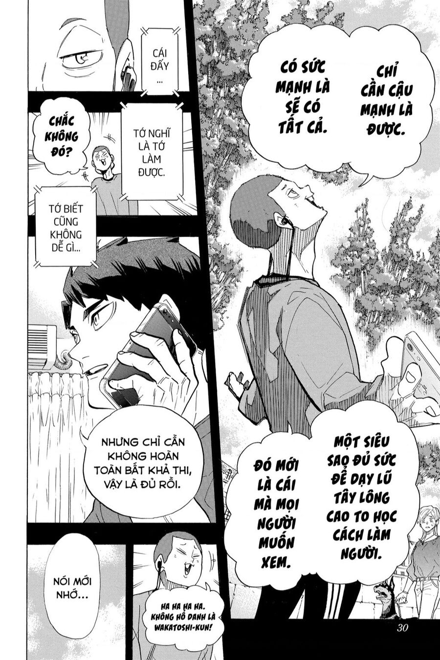 Haikyuu Chapter 395 - 6