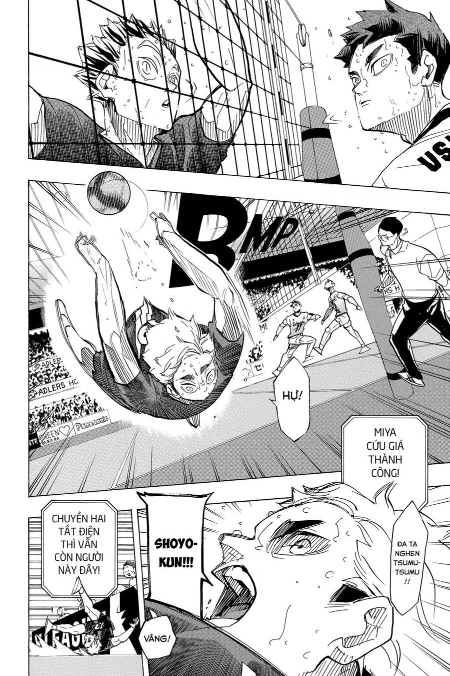 Haikyuu Chapter 396 - 13