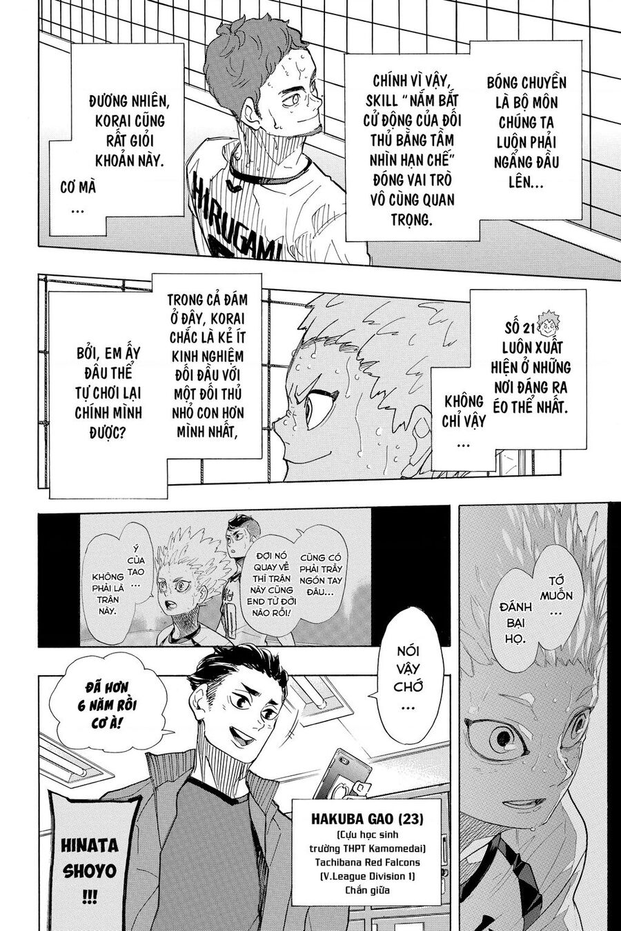 Haikyuu Chapter 397 - 13