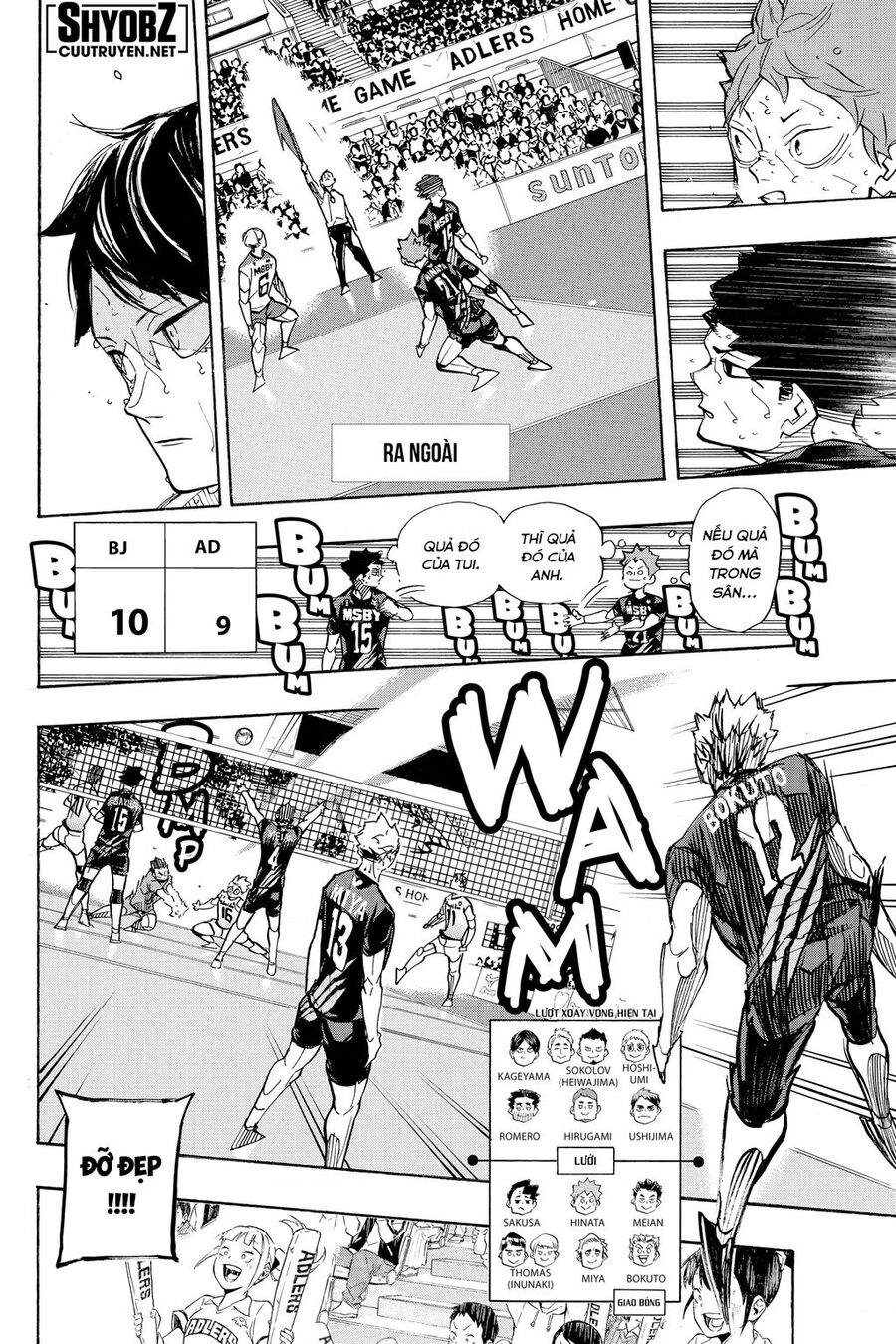 Haikyuu Chapter 397 - 8