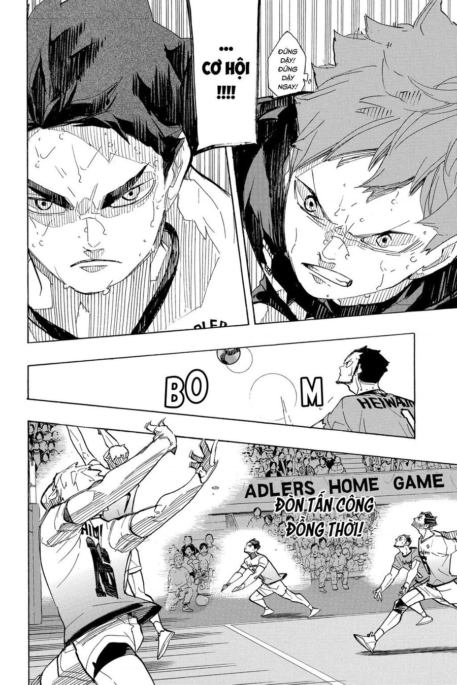 Haikyuu Chapter 398 - 4