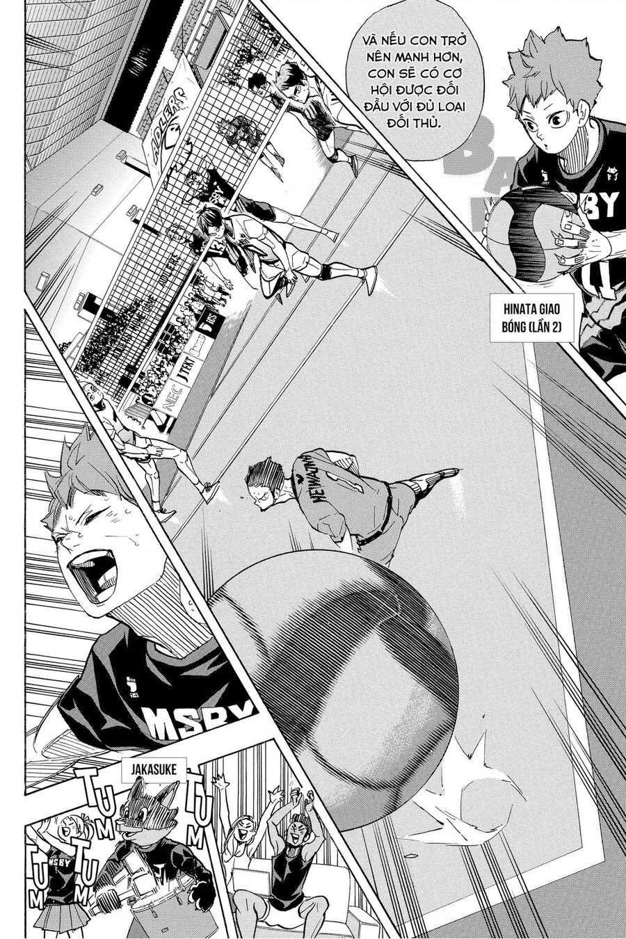 Haikyuu Chapter 399 - 4