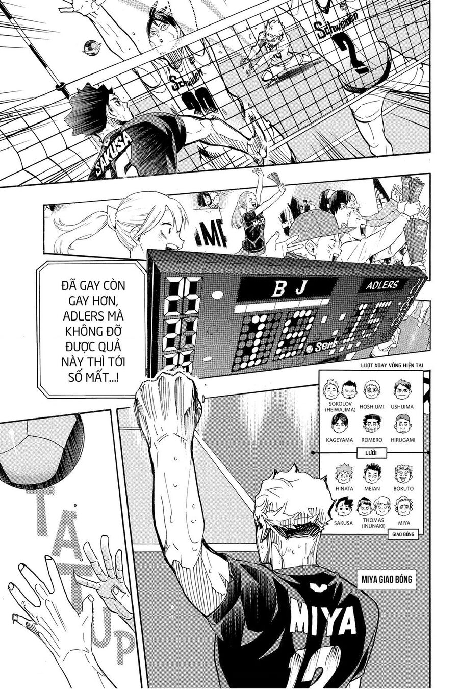 Haikyuu Chapter 399 - 7