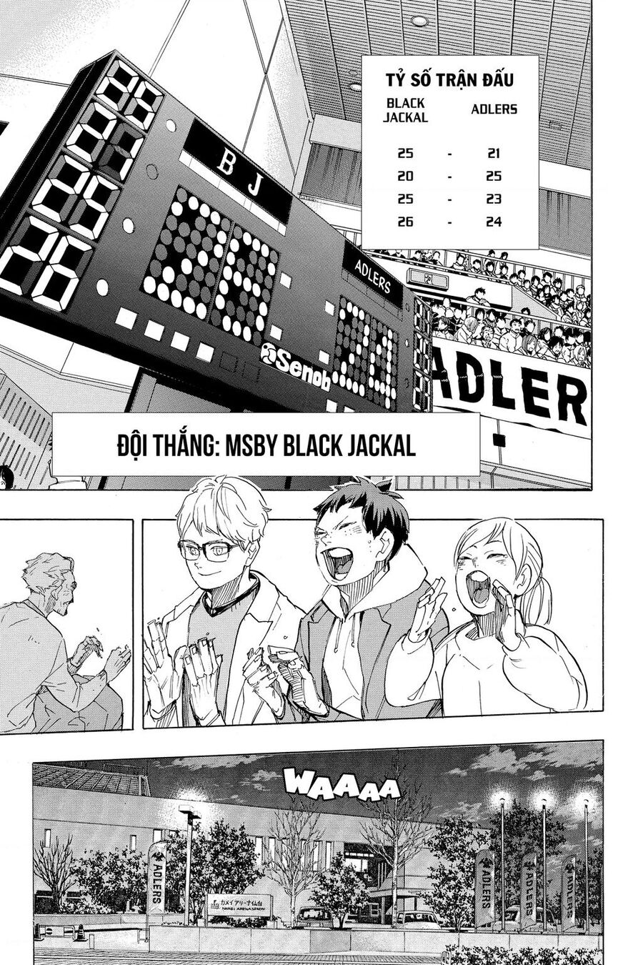 Haikyuu Chapter  401 - 12