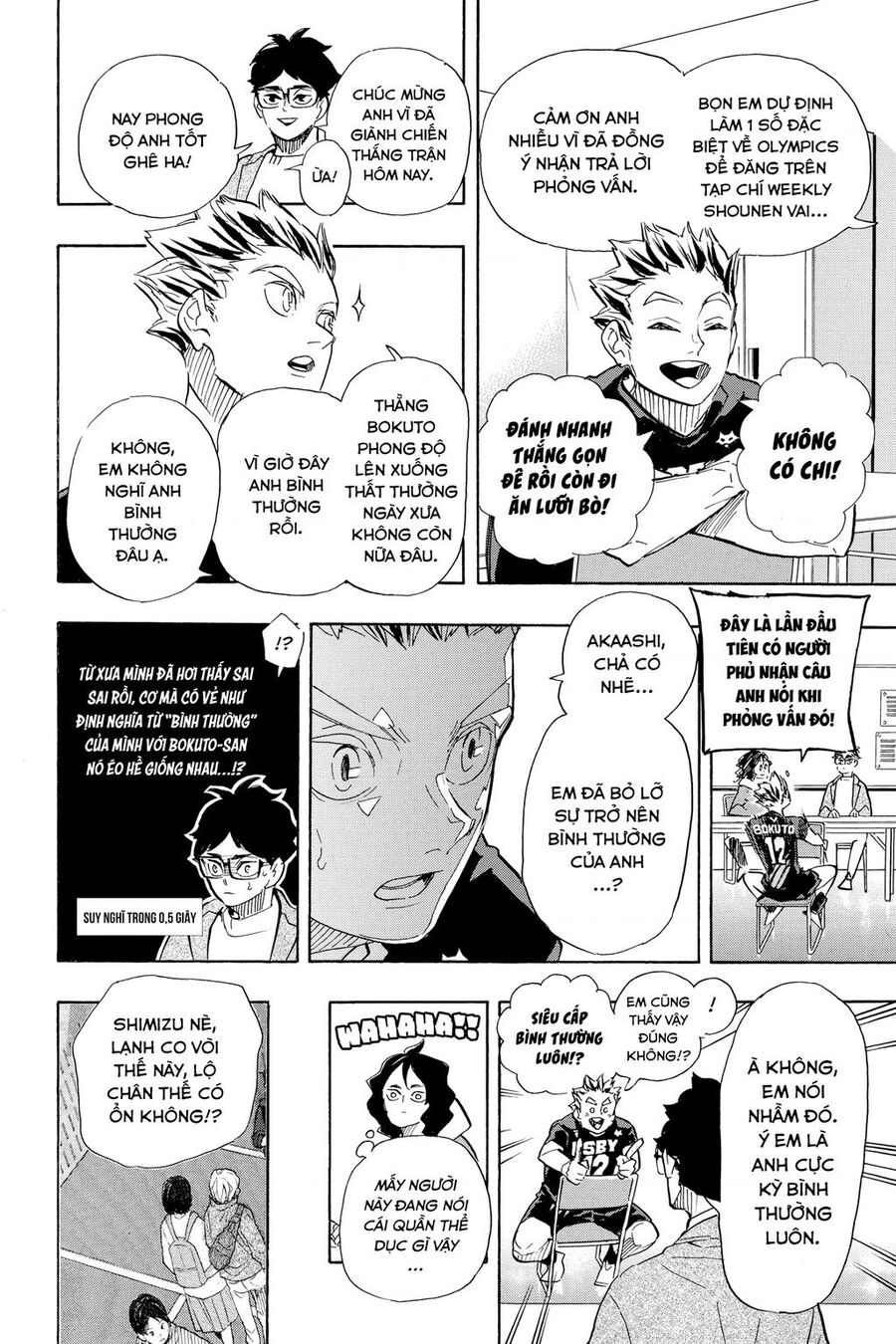 Haikyuu Chapter  401 - 16