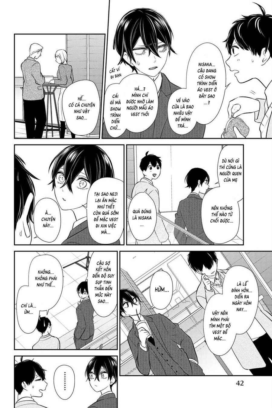 Tình Yêu Bị Ngăn Cấm Chapter 266.5 - 11