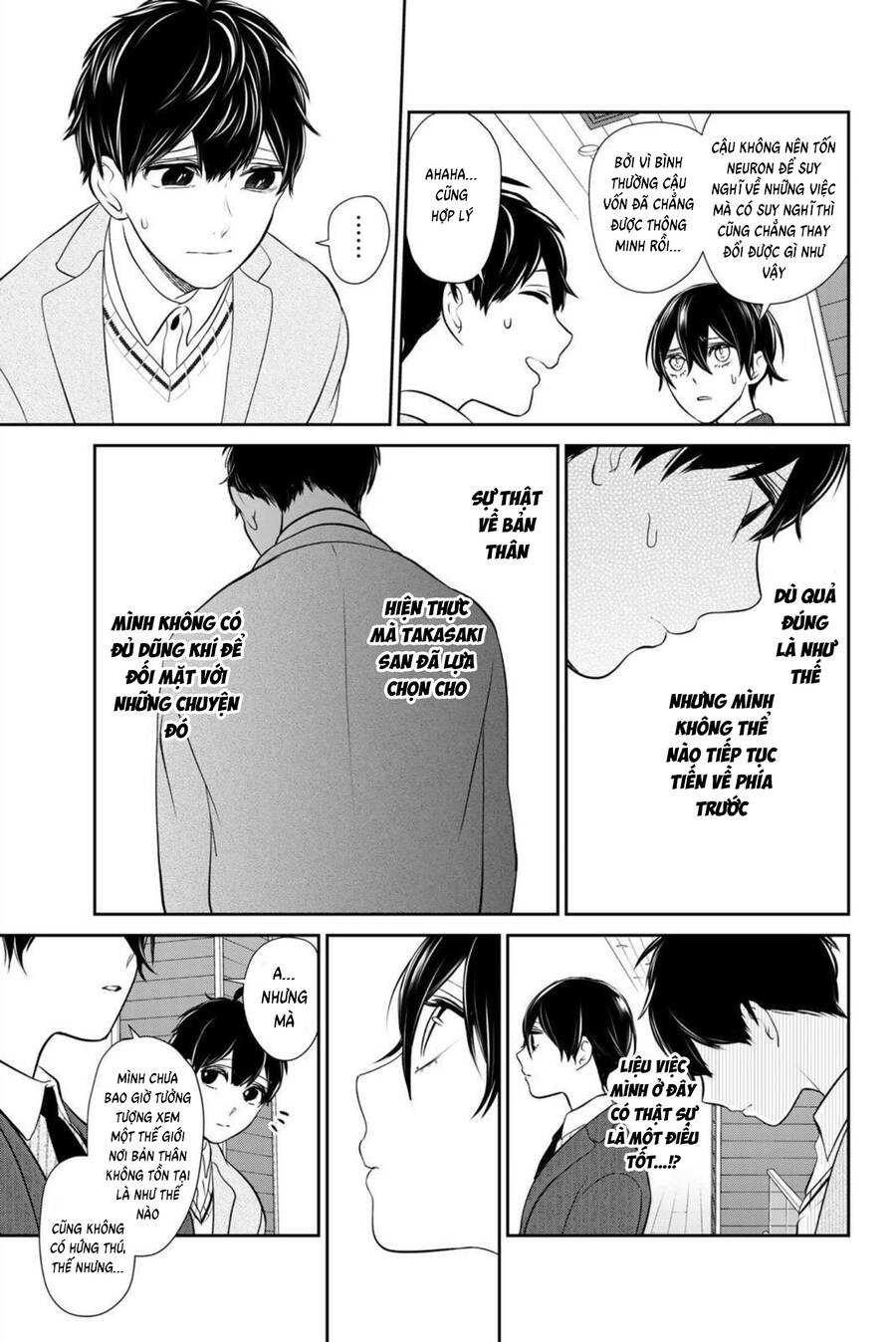 Tình Yêu Bị Ngăn Cấm Chapter 266.5 - 14