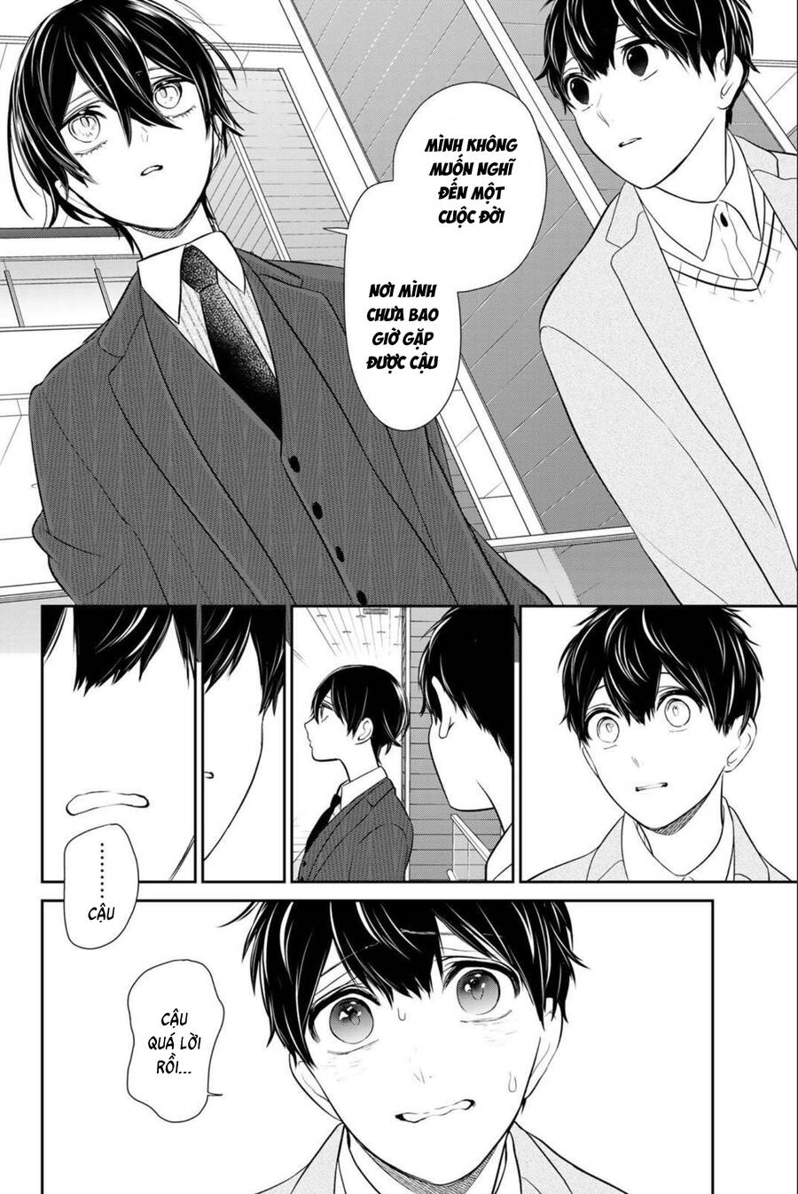 Tình Yêu Bị Ngăn Cấm Chapter 266.5 - 15