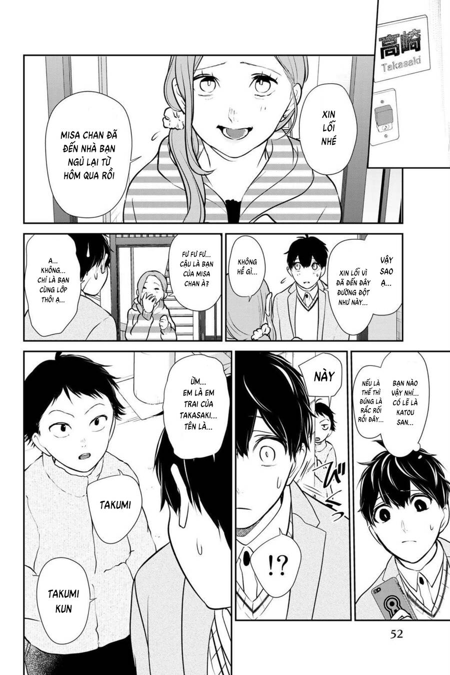 Tình Yêu Bị Ngăn Cấm Chapter 266.5 - 19