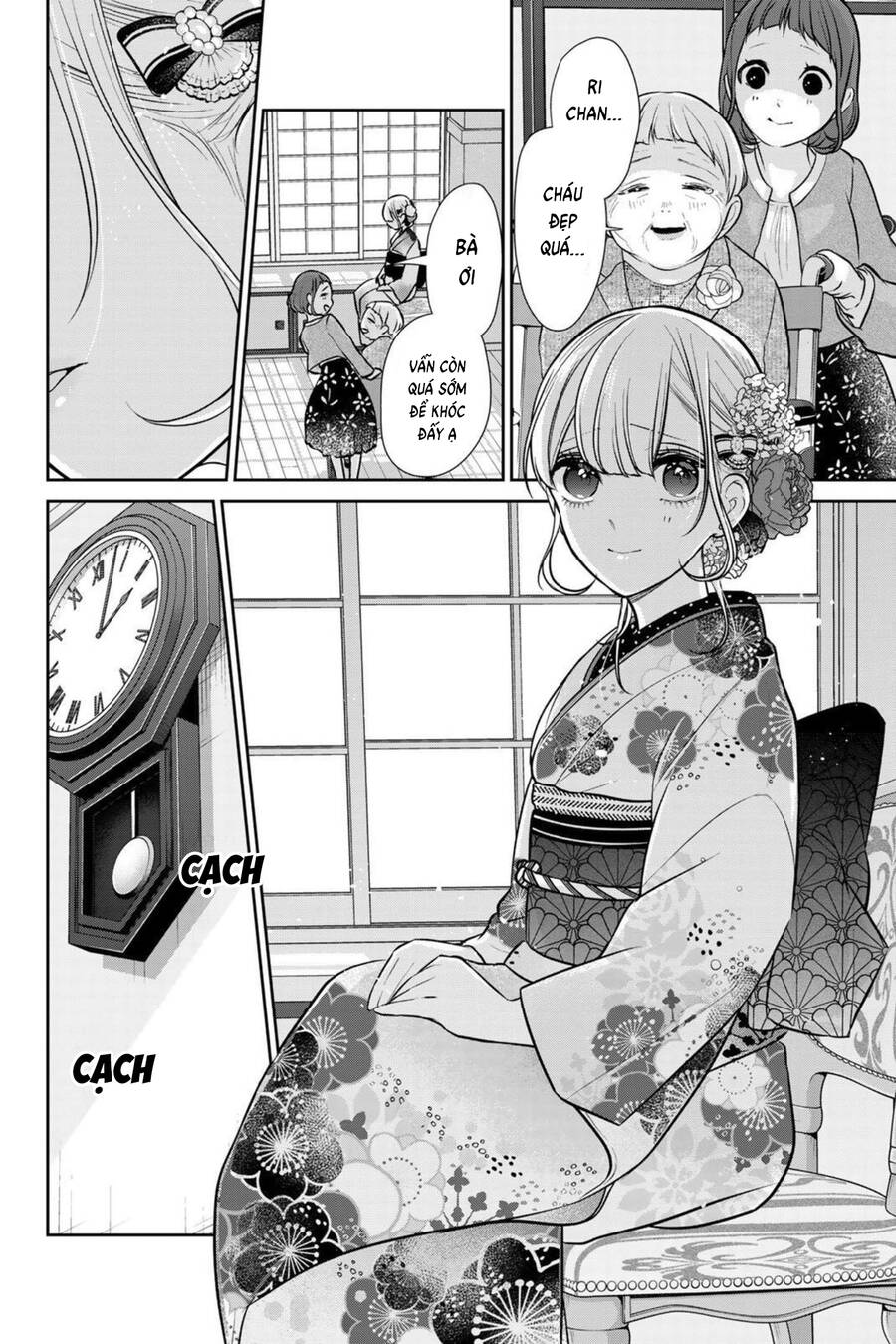 Tình Yêu Bị Ngăn Cấm Chapter 266.5 - 23