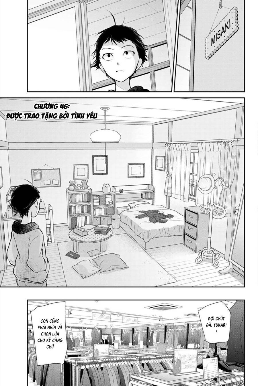 Tình Yêu Bị Ngăn Cấm Chapter 266.5 - 4