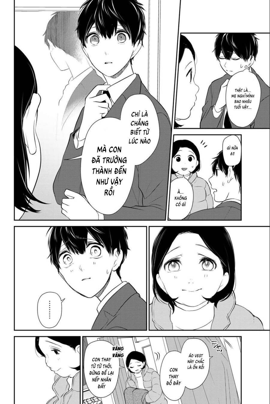 Tình Yêu Bị Ngăn Cấm Chapter 266.5 - 7