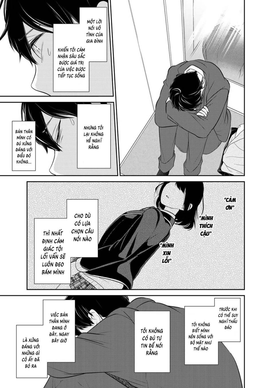 Tình Yêu Bị Ngăn Cấm Chapter 266.5 - 8