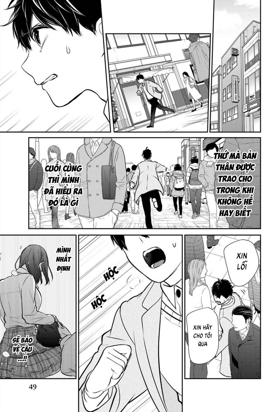 Tình Yêu Bị Ngăn Cấm Chapter 266 - 18
