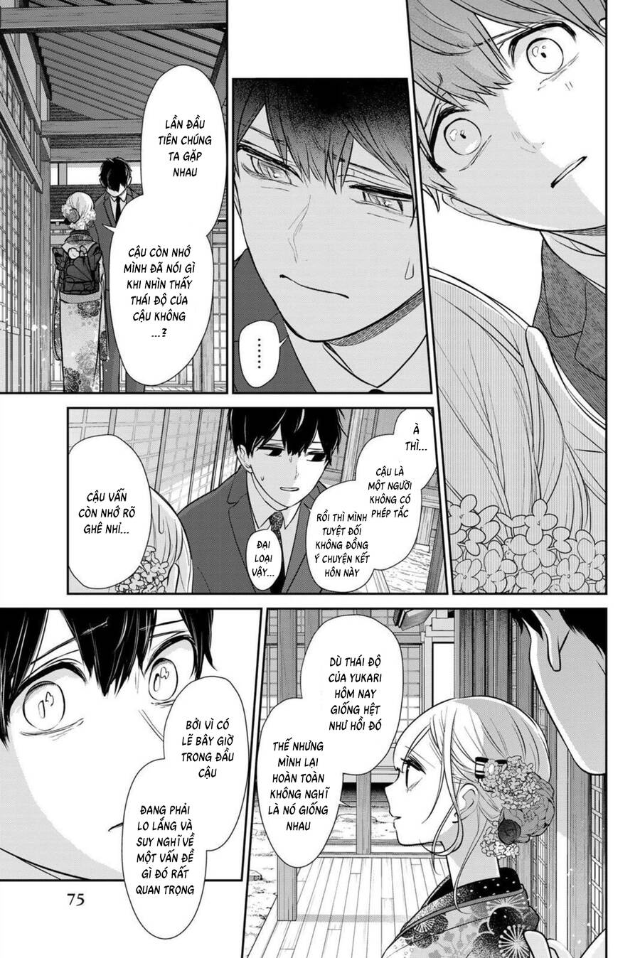 Tình Yêu Bị Ngăn Cấm Chapter 267.5 - 17