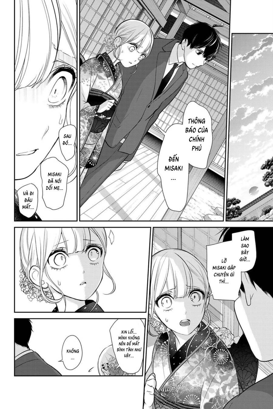 Tình Yêu Bị Ngăn Cấm Chapter 267.5 - 20