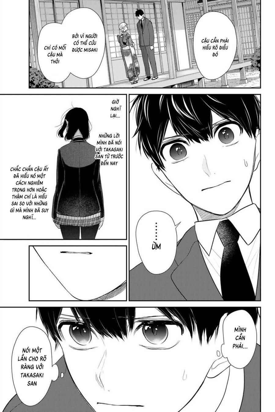 Tình Yêu Bị Ngăn Cấm Chapter 267.5 - 23