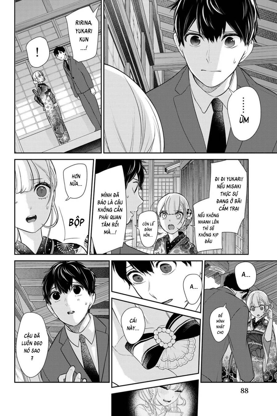 Tình Yêu Bị Ngăn Cấm Chapter 267.5 - 30