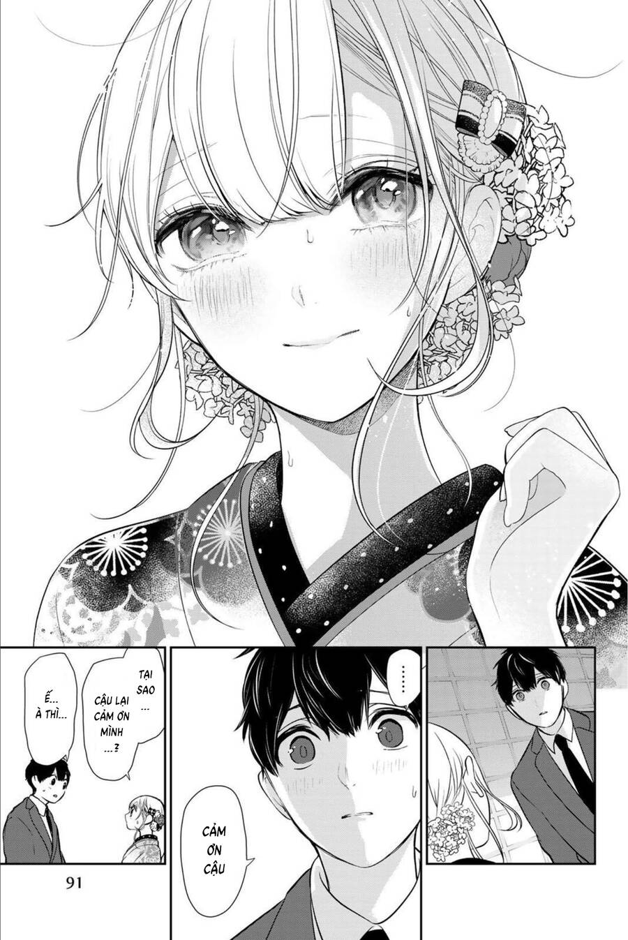Tình Yêu Bị Ngăn Cấm Chapter 267.5 - 33