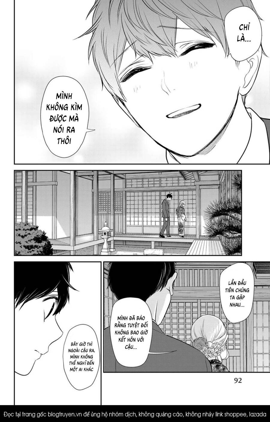 Tình Yêu Bị Ngăn Cấm Chapter 267.5 - 34
