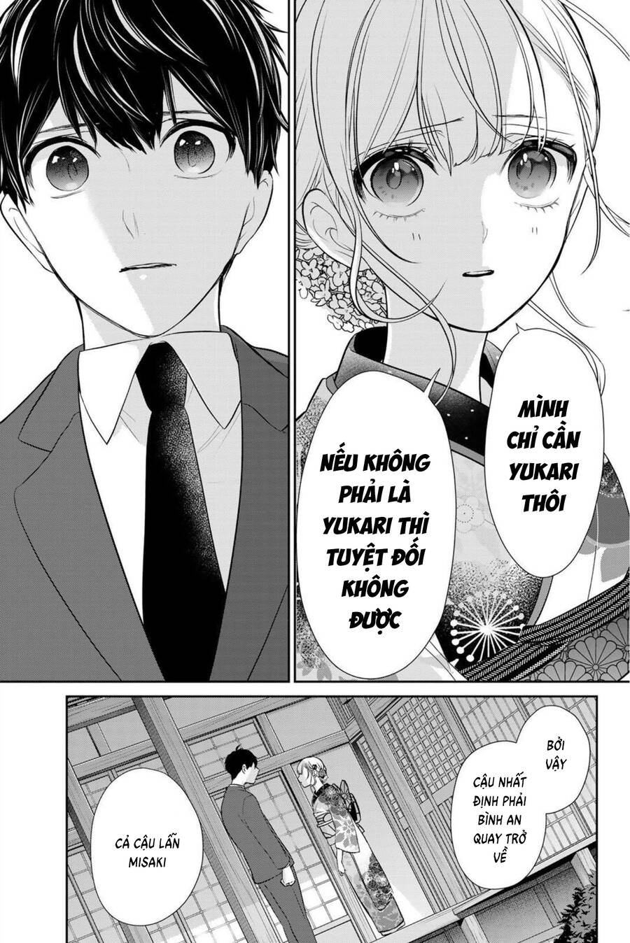 Tình Yêu Bị Ngăn Cấm Chapter 267.5 - 35