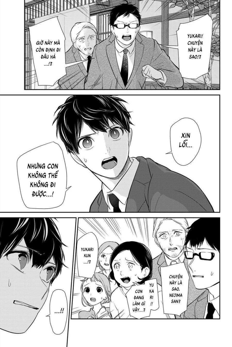 Tình Yêu Bị Ngăn Cấm Chapter 267.5 - 37