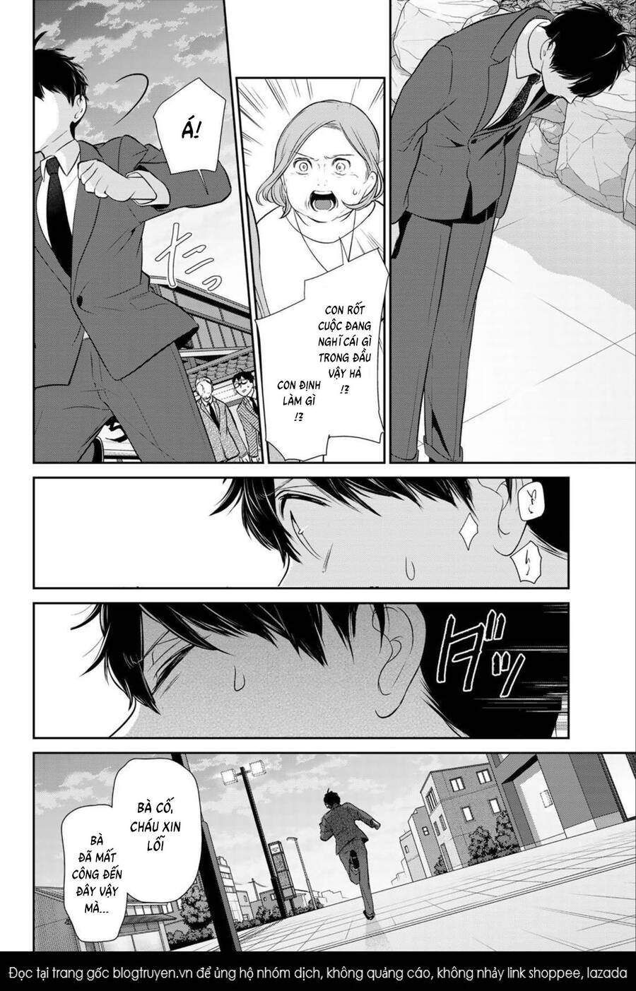 Tình Yêu Bị Ngăn Cấm Chapter 267.5 - 38