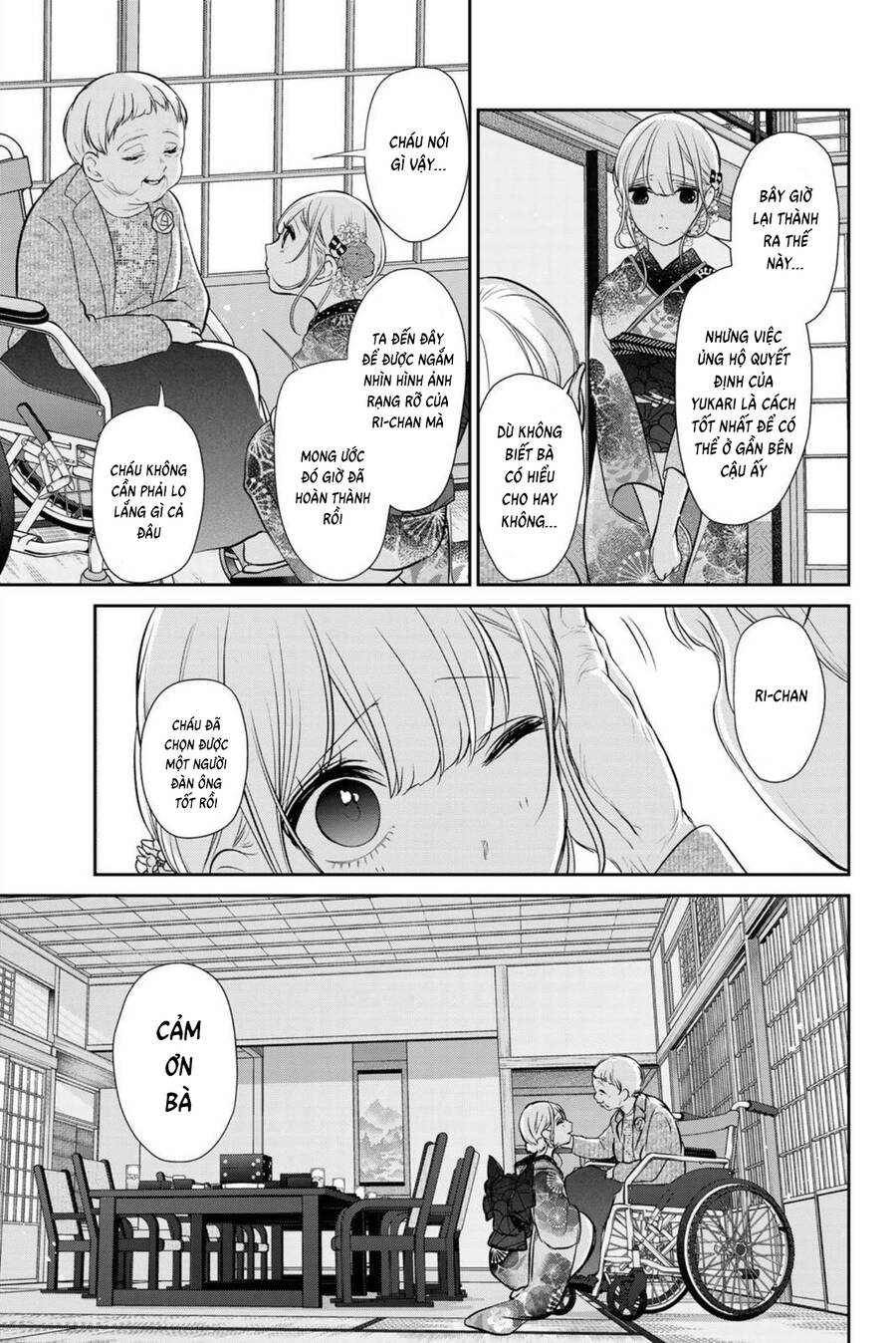 Tình Yêu Bị Ngăn Cấm Chapter 267.5 - 39