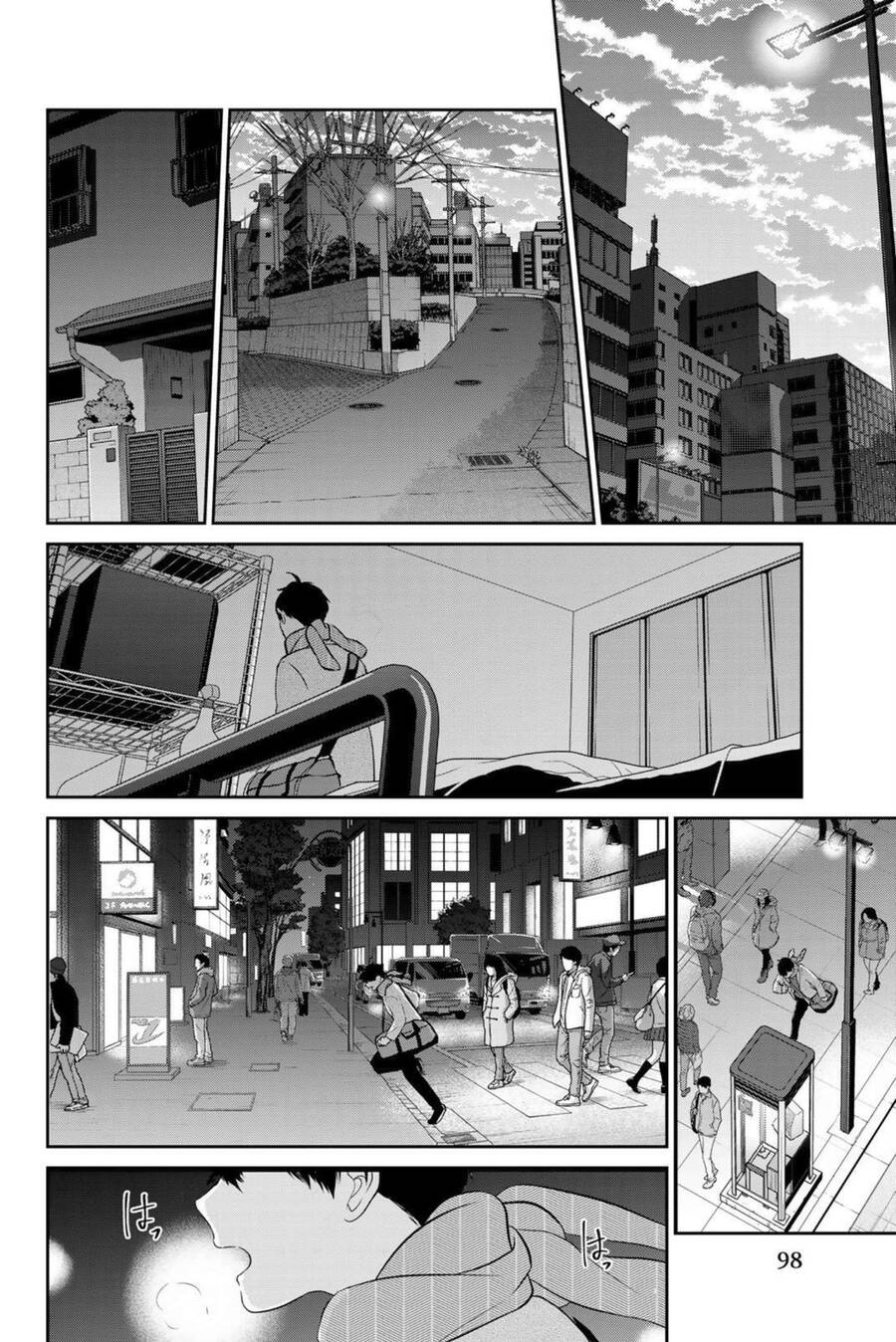 Tình Yêu Bị Ngăn Cấm Chapter 267.5 - 40