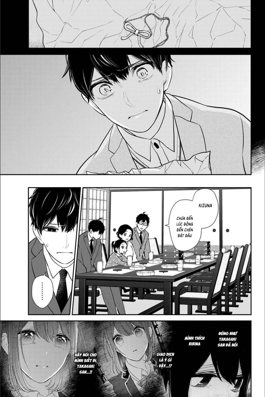 Tình Yêu Bị Ngăn Cấm Chapter 267.5 - 5