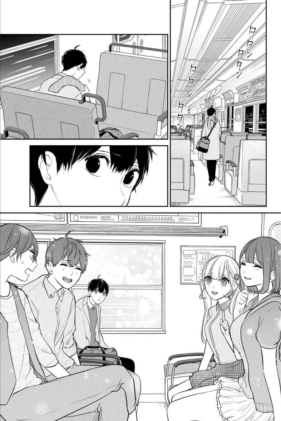 Tình Yêu Bị Ngăn Cấm Chapter 267.5 - 41